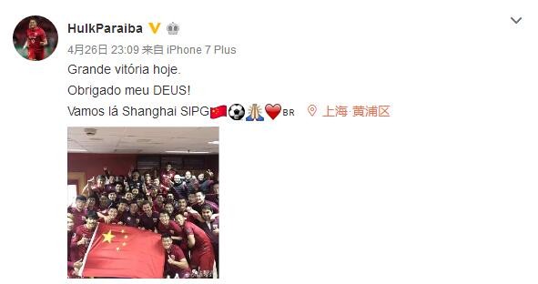 变态往美女屁股里灌水不让尿